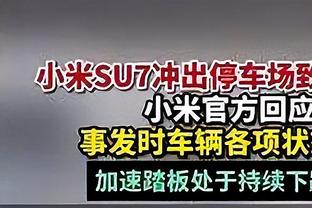 劳塔罗出战了国米过去89场比赛，上次缺阵是去年4月9日