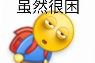 开云官方地址截图2